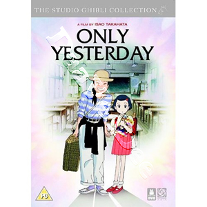 Only Yesterday (DVD)